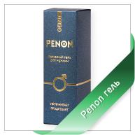 Penon Гель Penon Гель